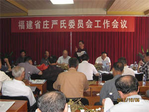 点击图片,在新窗口显示原始尺寸