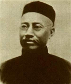 严复